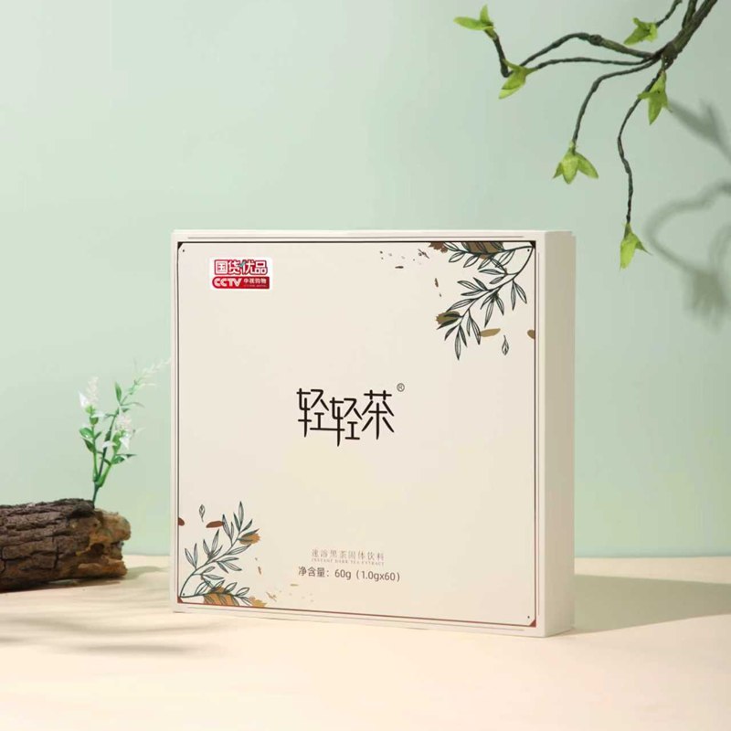 輕輕茶